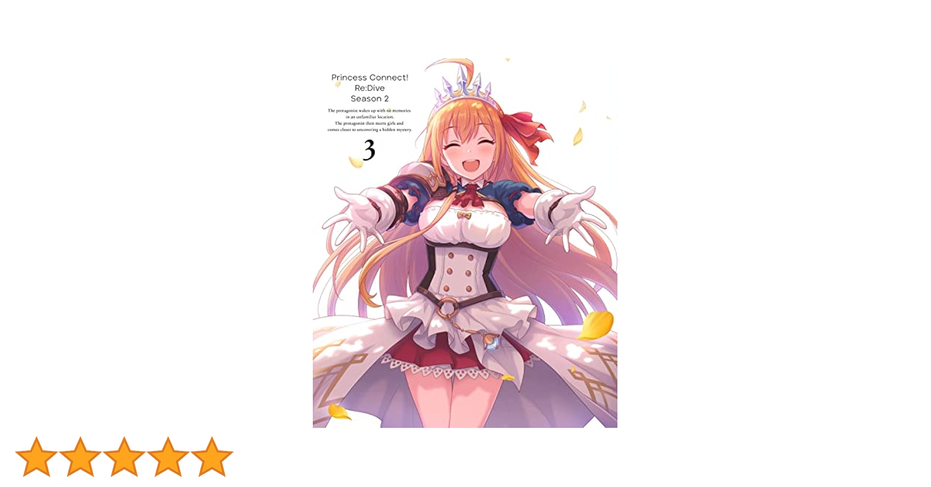 プリンセスコネクト!Re:Dive 3：新品未開封ブルーレイ Amazon.co.jp: プリンセスコネクト! Re:Dive 3 [Blu-ray
